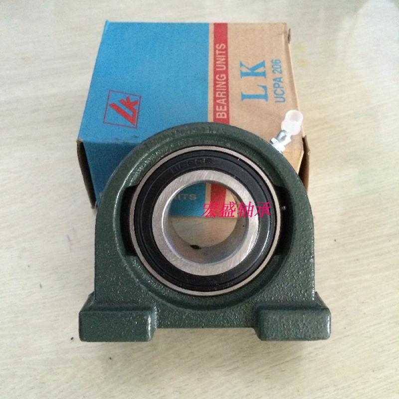 窄脚轴承座UCPA 203 204 205 206 207 208 209 210 211 212 213