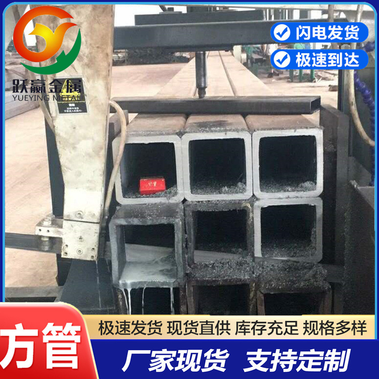 厂家现货Q345B厚壁方管  16mn无缝钢管 20#建筑幕墙无缝方管