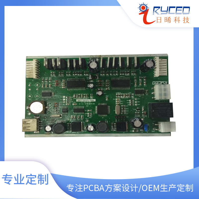 江苏无锡控制板开发 直流无刷电机控制器设计 PCB抄板