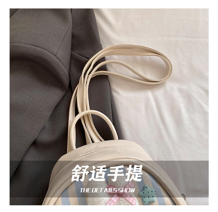 undefined