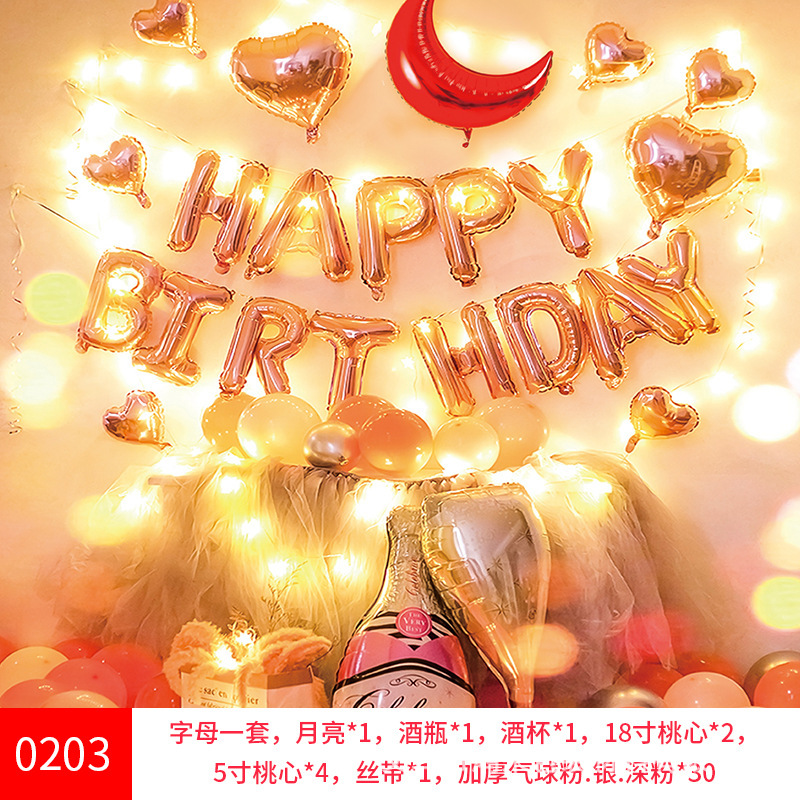 Fiesta de cumpleaños decoración globo al por mayor adultos cumpleaños fiesta decoración suministros macaron globo traje al por mayor