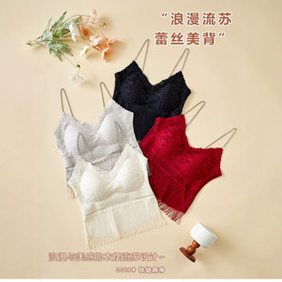 Lace long underwear as outerwear, tank top, french style, lifting effect
