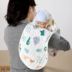 Newborn Baby Feeding Bibs Anti-Regurgitation Pad Shoulder Cover Super Soft Baby Bibs Small Towel Newborn Drool Cloth