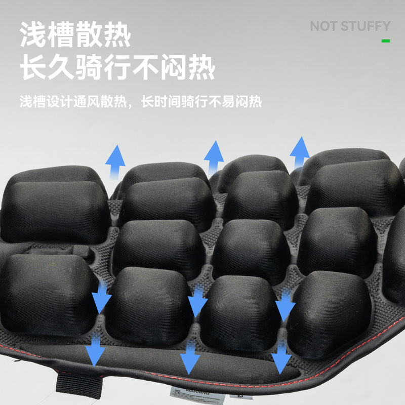ロックブラザーズオートバイシートクッションカバーエアバッグインフレータブル衝撃吸収断熱通気性防水電動スクーターソフトシートクッション|undefined