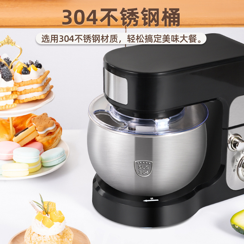 康佳多功能厨师机小型全自动台式打蛋器家用3L和面机搅拌机定制
