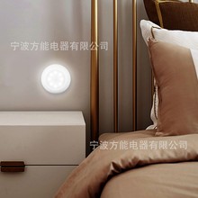 智能家居led卧室玄关床头感应小夜灯干电池人体感应灯楼道应急灯