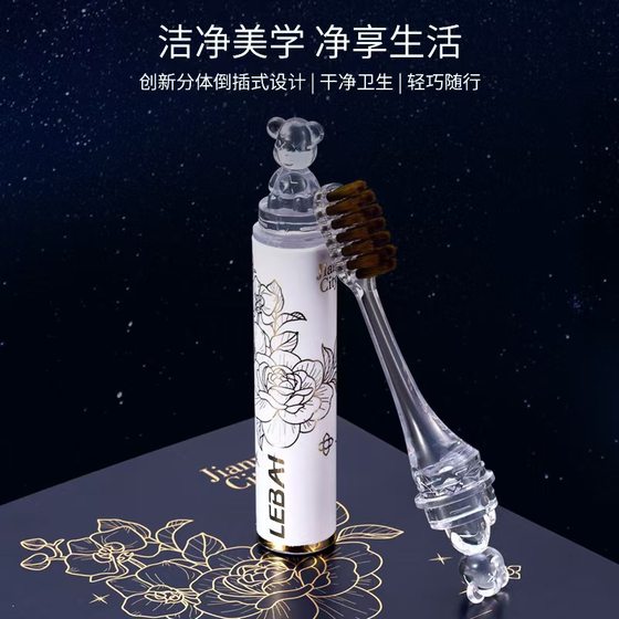 Lipstick toothbrush ten thousand bristles toothbrush single adult soft bristles toothbrush manufacturers wholesale boxed high-end travel ladies