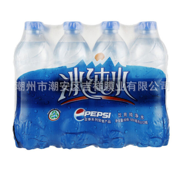 纯净水矿泉水雪碧瓶可乐瓶饮料瓶玻璃酱料塑料外包装啤酒PE热缩膜