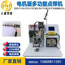 Զ綯๦ܺ߻о߸ߵͺӻPCB庸