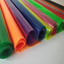 软玻璃透明pvc片材PVC板加工磨砂塑料板板材硬薄彩色定制胶板卷材