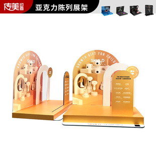 �ڼt��м�ֱ�����yƷ����չ�܁������ٽ�ë����չʾ�д��NСչ̨