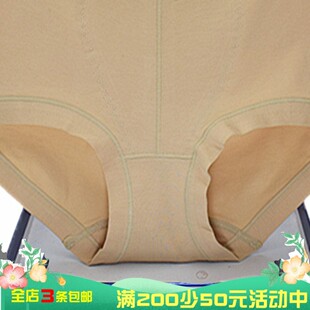 �����ѝŮ�ЙC�����������ո�ƽ�_���w�ٽz߅30937��ɫ����