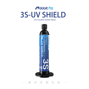 �S���������̻��ٸ������� �֙C�S��UV������ �����w���̻���