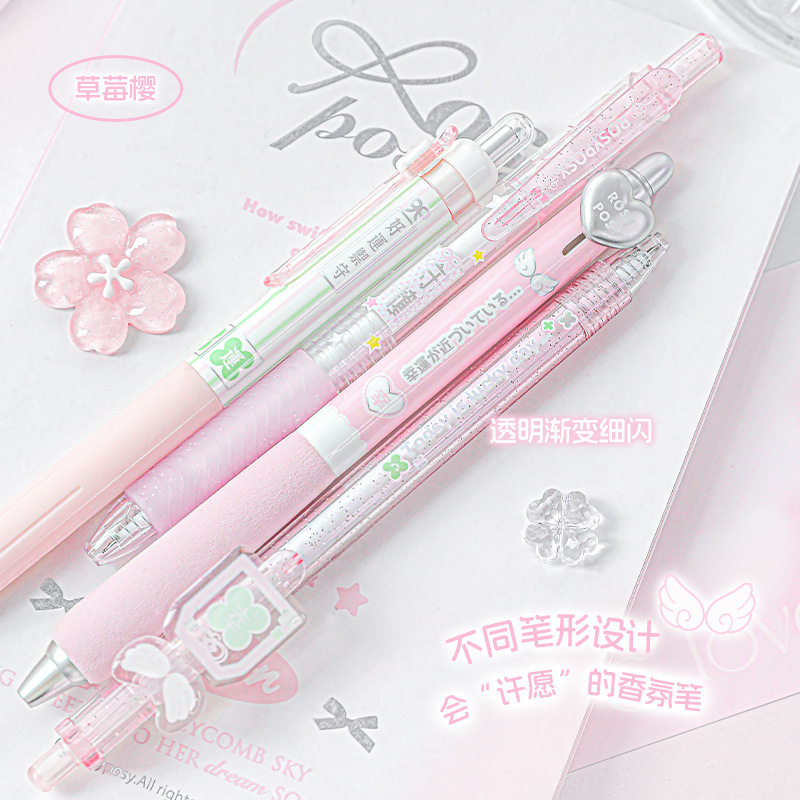 RosyPosy ソフトデザイン ユキシ フレグランス ゲルペン 小型 フレッシュ ソフトグリップ ST チップ 速乾性 スムーズ ゲルペン|undefined