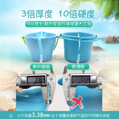 厚沙灘玩具套裝挖沙工具兒童玩沙子大鏟子桶寶寶鏟土大模具幼王金