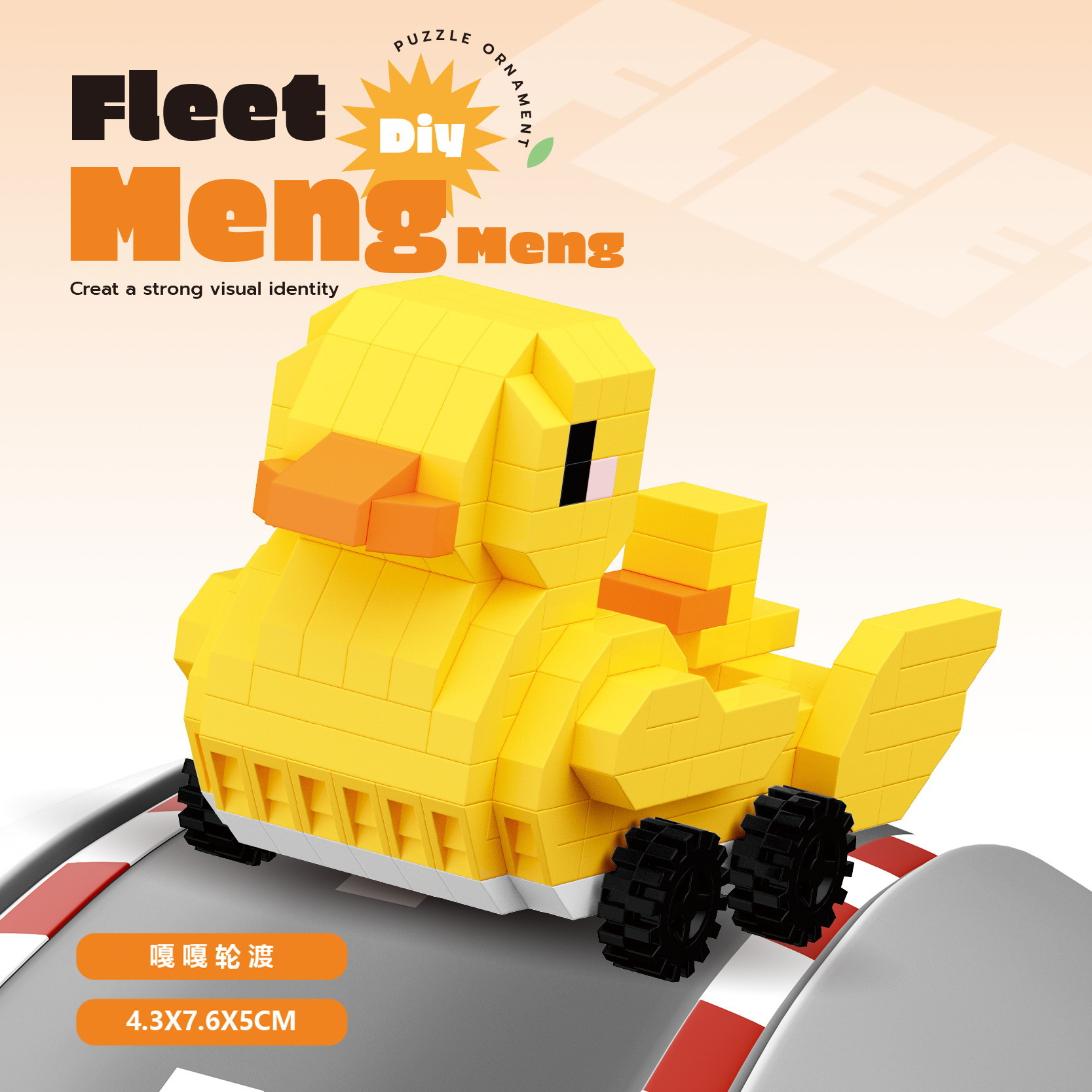 Panda Elephant Moe Team Mini Cartoon Tank Avión Compatible con Lego Modelo Juguetes para niños Regalos