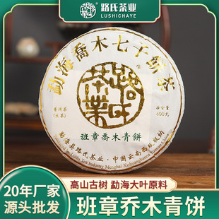 ���²�2021���ľ���B��Ř���������º��ϲ�·�ϲ�I���l���~