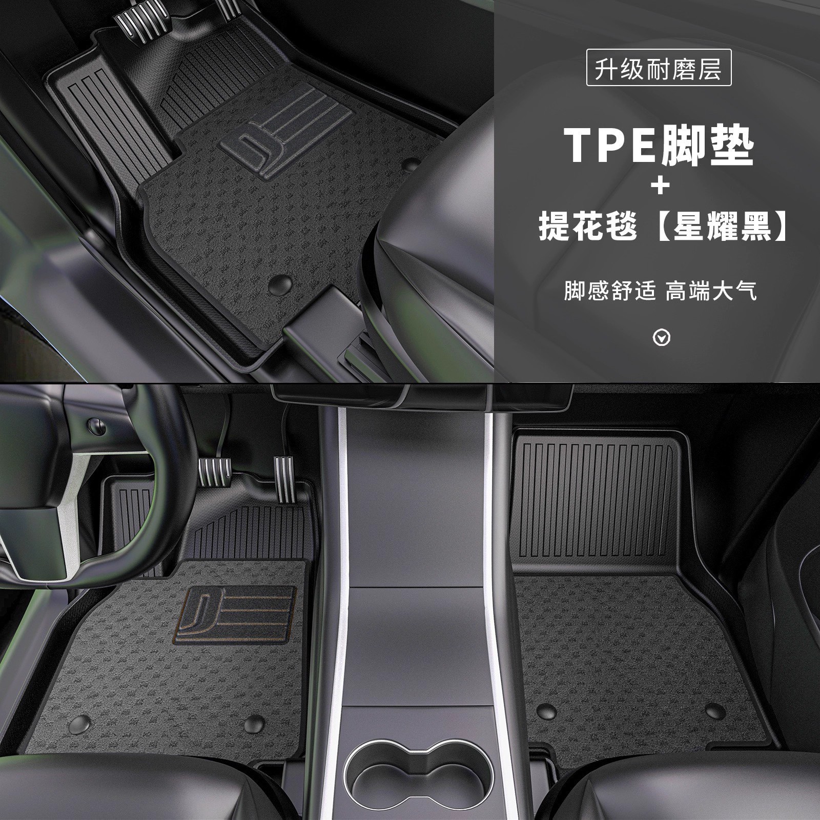 Special Right-Hand Drive Toyota Corolla Touring Sports Corolla Travel Mats Tpe Rubber Waterproof