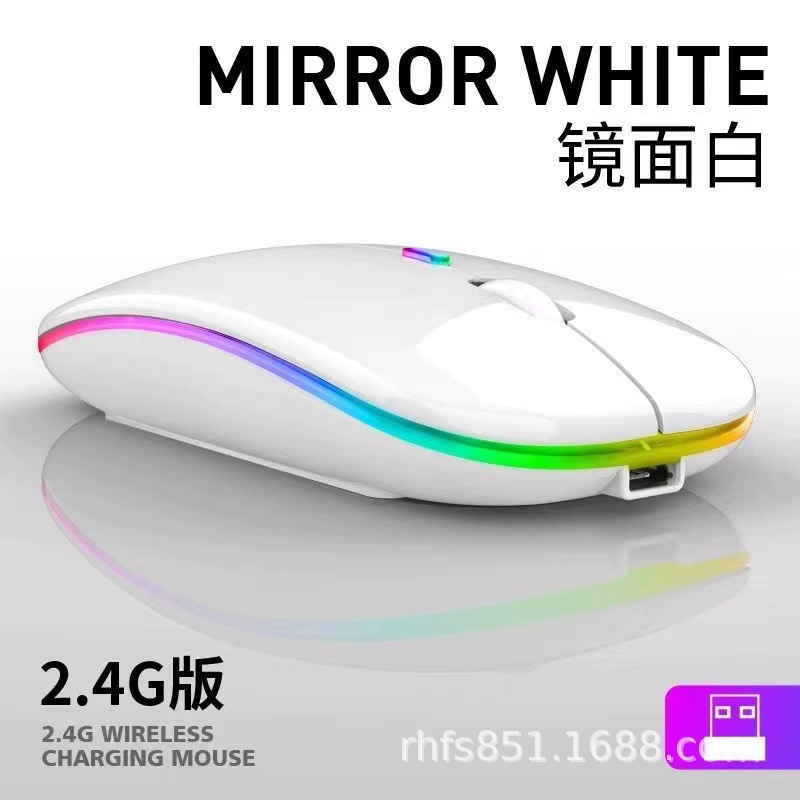 Inalámbrico Bluetooth de modo dual de carga del ratón mudo transfronterizo nuevo bolsillo pequeño portátil mini PUERTO DE TYPE-C ultrafino