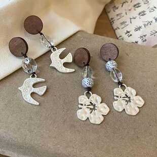 �w����~ľ�|���黨����hŮ����ʽ�����L��ᔾ޺ÿ�����Ư�����