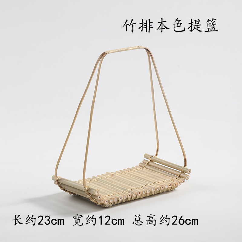 手作り竹編みバスケット家庭用ティープレート果物バスケット菓子トレイ創意竹バスケット結婚竹編みバスケット|undefined