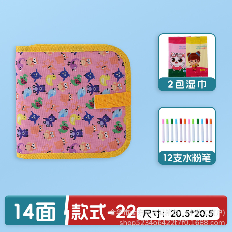 Dibujo portátil para niños transfronterizos, graffiti, tablero de dibujo de doble cara, acuarela, álbum de fotos borrable, escritura, rompecabezas, pizarra pequeña