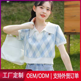 夏季甜美学院风短款polo衫 撞色菱格翻领t恤韩版透气休闲针织衫女