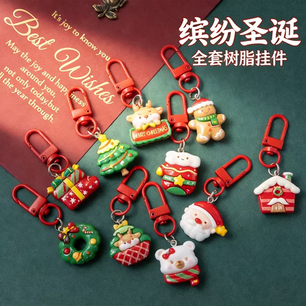 Cute cartoon Christmas resin keychain, backpack charm, small Christmas gift, creative bag accessory for students