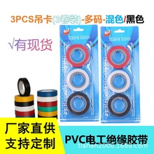 3PCSbpvc^z10Mɫĥ늹zˮzS