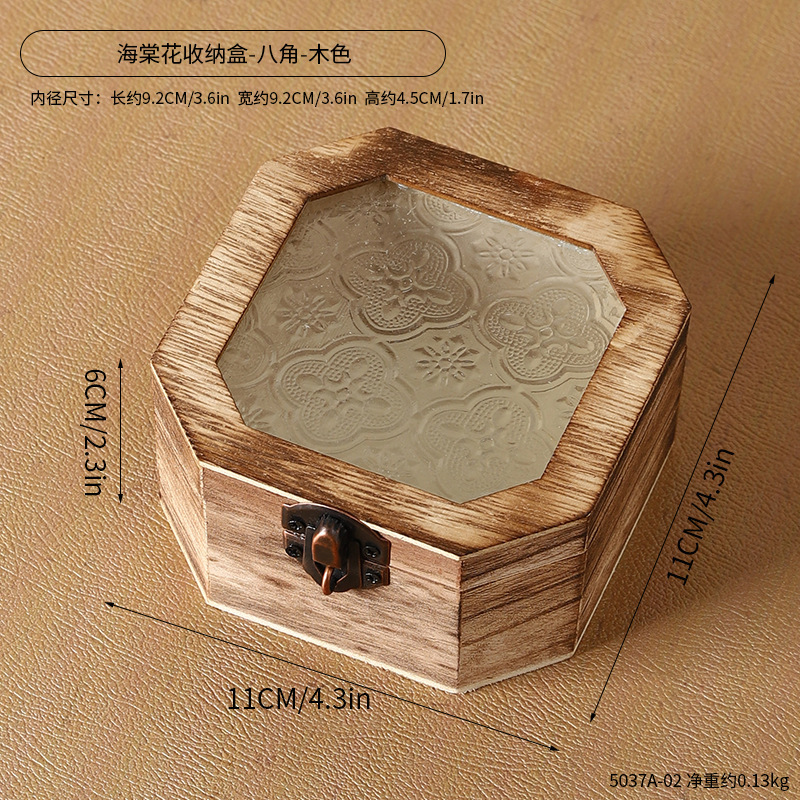 带锁海棠花玻璃收纳盒木质化妆台装饰摆设复古桌面整理翻盖式木盒|undefined