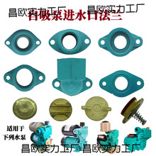 ˮ�����ȫ�ԄӼ��������������Mˮ�ڷ��m370W550W750W�T�F���^