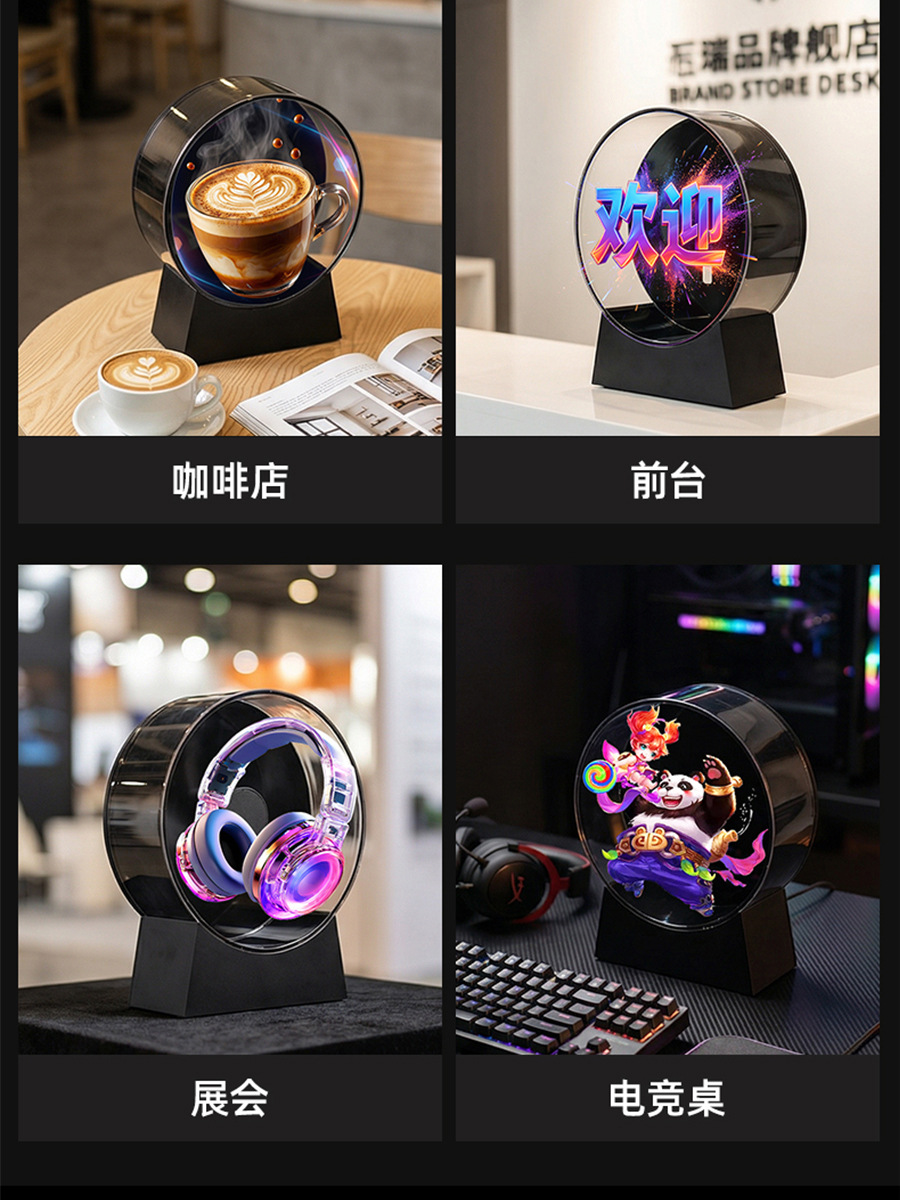详情中文 (4).jpg