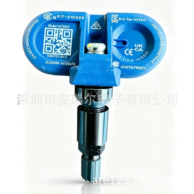 Sensor, Tire pressure monitoring system