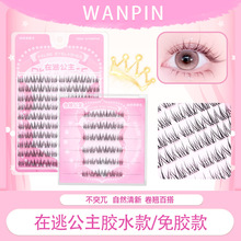 ���10�Ŵ��������ӹ����������������������ֶַ�ʽ�ٽ�ë