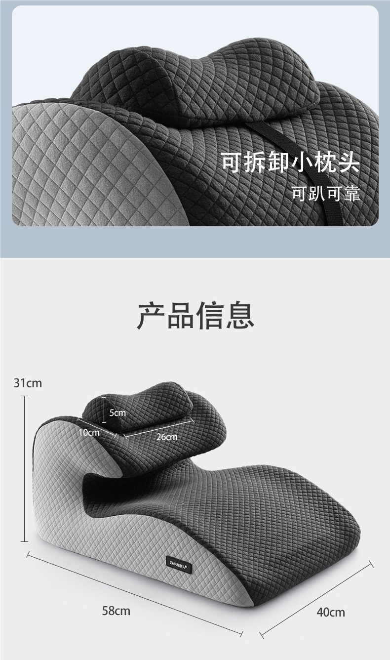 Zhimengren Bed Sleeping Pillow, Neck Support Pillow, Multifunctional Adult Pillow for Playing on Phone and Reading, Bedside Cushion