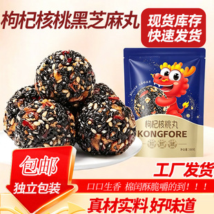 �������֥����t������ɣ����轼�ʳ֥����С��ʳ�������֥����