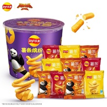 ������؈��������l�_��Ͱ180g���С��׷�������e��ʳ