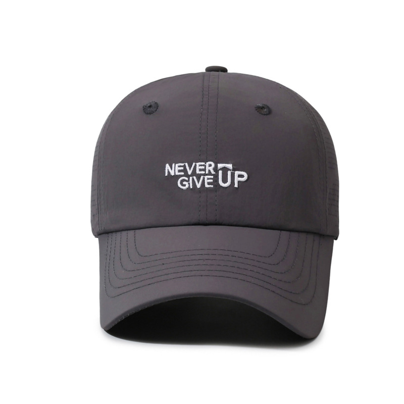 Quick-Drying Mesh Hat, Summer Men's Sun Hat, Outdoor Breathable Peaked Cap, Sun Protection Embroidered Sun Hat, Lightweight Baseball Cap