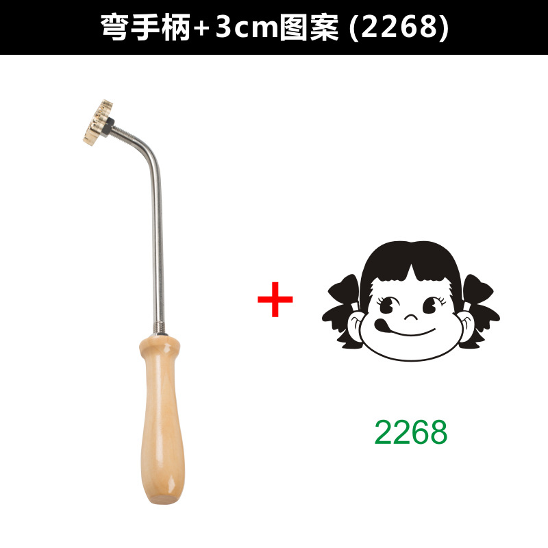 Bend handle +3cm copper mold (pattern 2268)