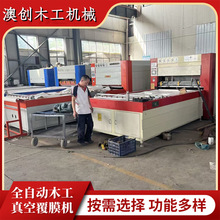门板/移门异形橱柜门吸塑机 异型板面移门双工位底加温真空覆膜机
