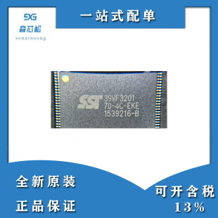 SST39VF3201-70-4C-EKE SST39VF3201-70-4I-EKE SST39VF3201BоƬ