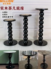 ��ʽ��ľ������diy����ʯ�Ұ�A��׽ǎ׿��������^����߅�׵���