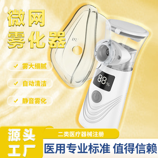 �W���F����늄��F�����F���������t�ü���ͯ�������ֳ�ʽ�F����