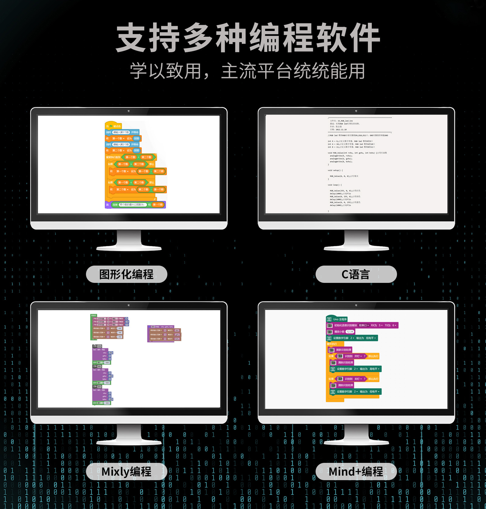 详情_09.jpg