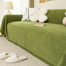 人字纹沙发盖布四季通用简约现代防猫抓沙发套全包万能套纯色盖巾
