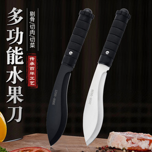 Fruit Knife, Portable Camping Knife, High Hardness Straight Knife, Multi-Functional Slicing Knife, Export Outdoor Knife, Stainless Steel