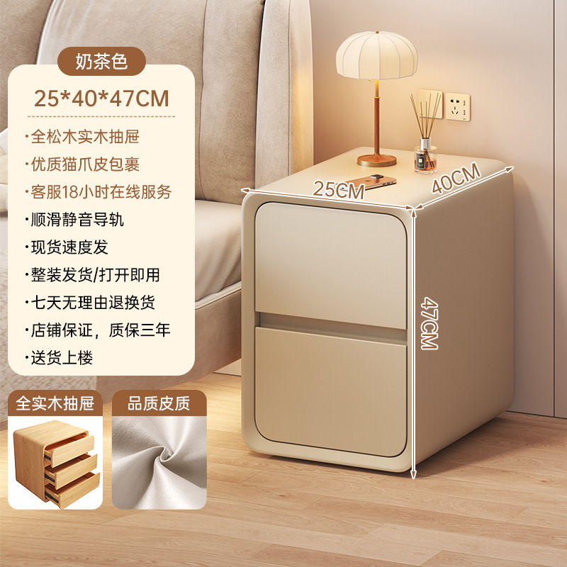 Mesa de cabezal de cama dormitorio armario de almacenamiento armario de almacenamiento tipo pequeño nuevo armario de exhibición librería doméstica estante de almacenamiento multifuncional