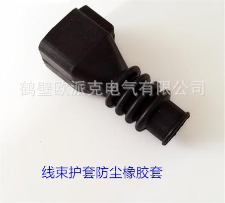 厂家供应汽车连接器DJ7061-1.8-21防尘套174262-2防尘套过线胶套