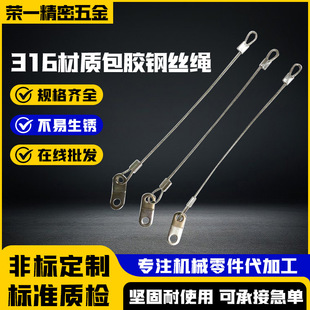 �S�ҹ������P�316���|���z䓽z�K���Ƭ��D�� �������