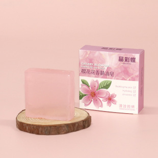 [jingcai Butterfly] Sakura Floral Essential Oil Soap Handmade Soap Cleansing and Anti-mite Whole Body Bath Soothing Fragrance Moisturizing